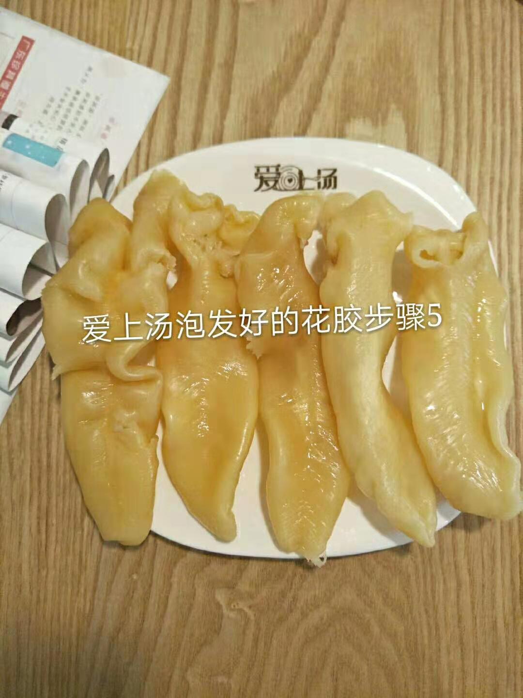 珍其道養(yǎng)生湯料